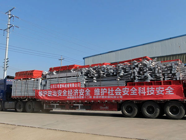 全生物降解地膜機組